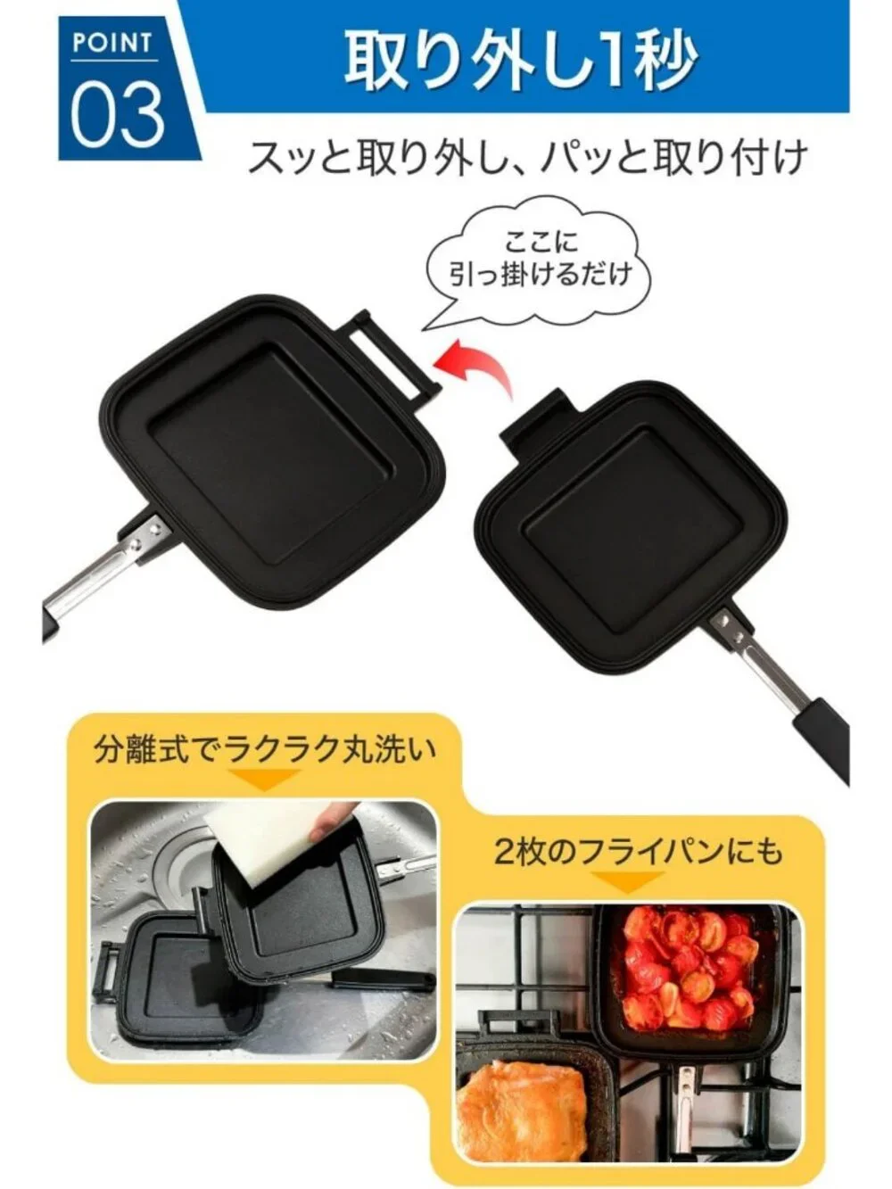 Non-Stick Grilled Sandwich Maker | Stovetop Panini Press for Home & Camping
